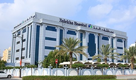 ZULEKHA HOSPITAL DUBAI